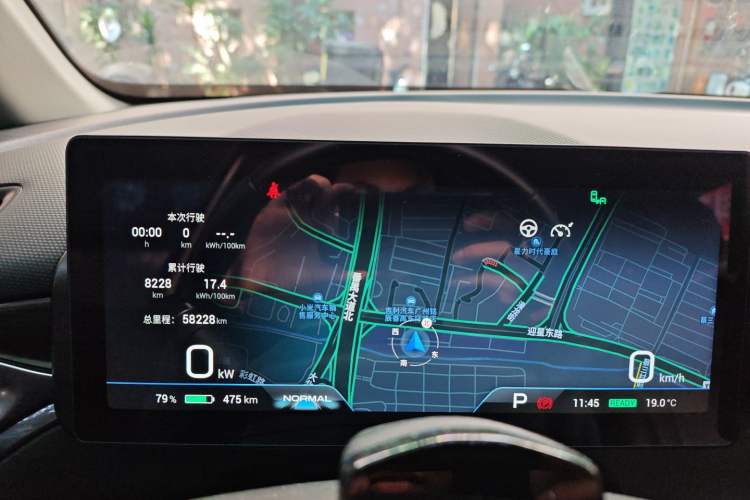 Used AION V 2021 Plus 80 Smart Technology Edition Ternary Lithium