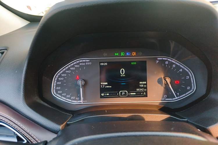 Used Chery Tiggo 7 2018 1.5T Automatic Elite Edition China V Standard