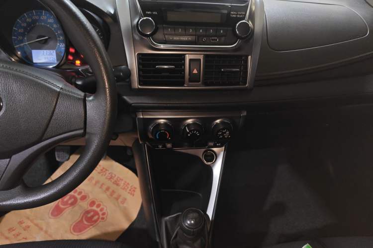 Used Toyota YARiS L 2014 1.3E Manual Charm Edition