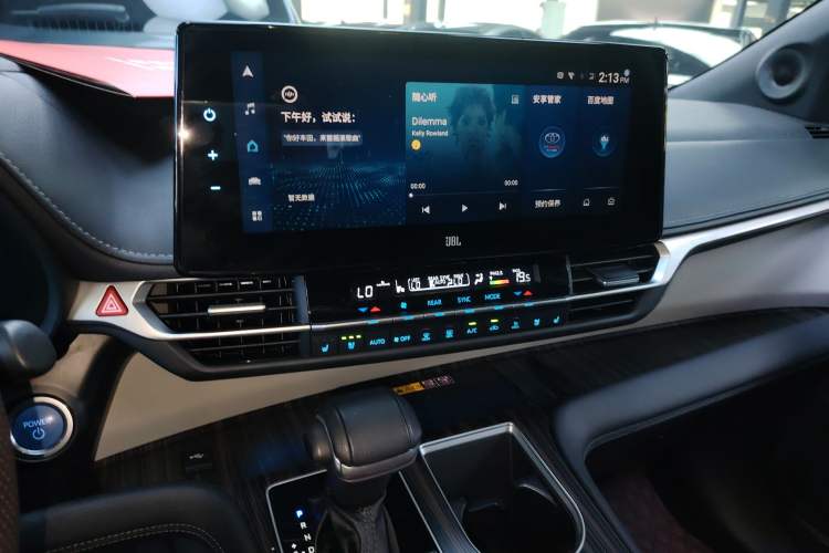 Used Toyota Granvia 2022 2.5L Hybrid Flagship Edition
