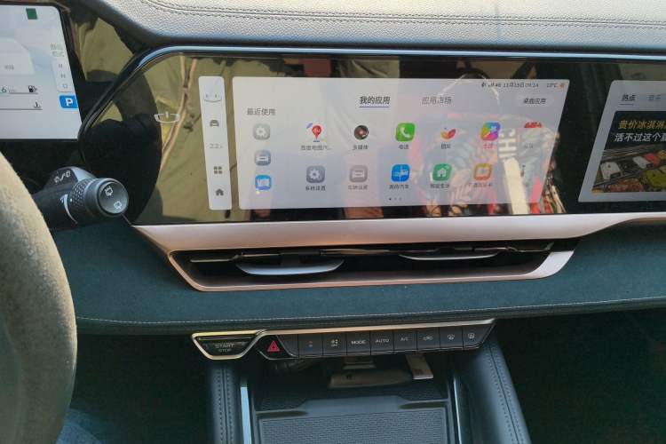 Used Geely Auto Monjaro L 2021 2.0TD High-Power Automatic All-Wheel-Drive Flagship Version
