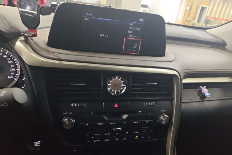 Used Lexus RX 2020 Facelifted 300 4x4 Elegant Edition
