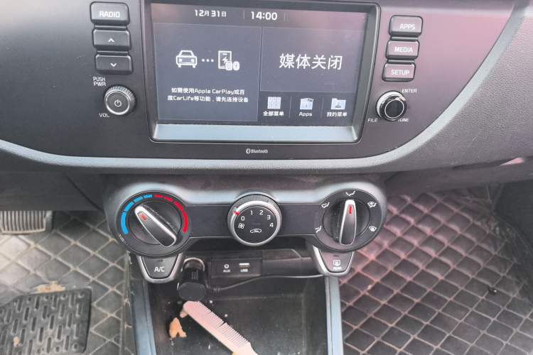 Used Kia K2 2017 Sedan 1.4L Automatic GLS
