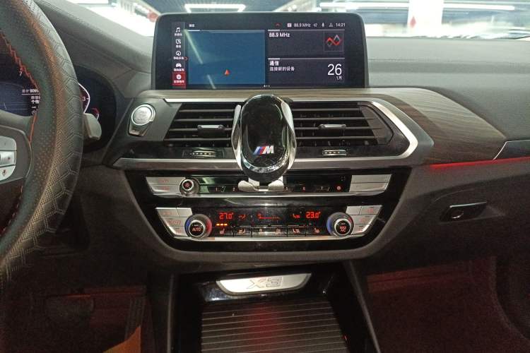 Used BMW X3 2020 xDrive28i Luxury Package
