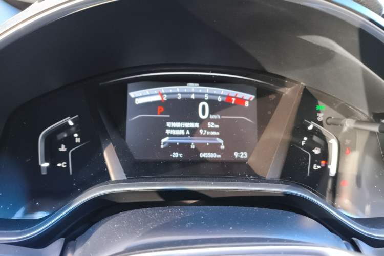 Used Honda CR-V 2021 240TURBO CVT 2WD Fashion Edition
