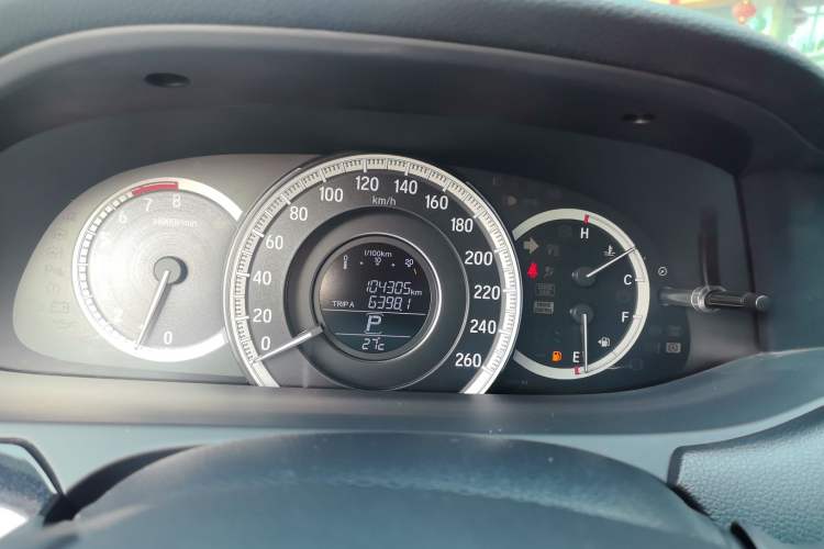 Used Honda Accord 2016 2.0L Elite Edition
