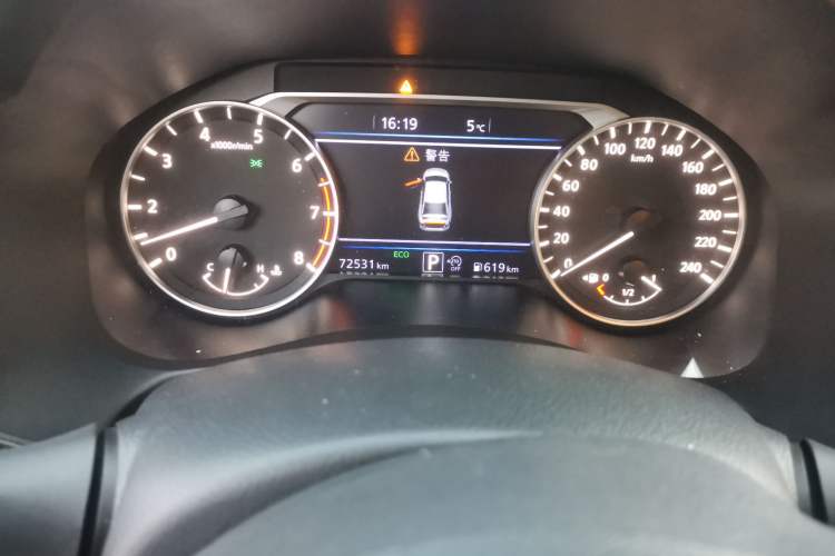 Used Nissan Teana 2019 2.0L XL Upper SmartDrive Version