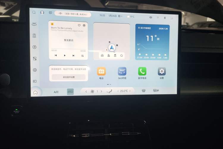 Used Wuling Xingguang 2024 Co-Creation Edition 510 Advanced Model