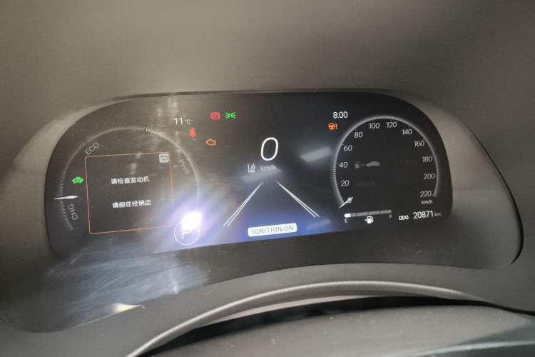 Used Toyota Crown Kluger 2024 2.5L HEV Four-Wheel Drive Premium Edition
