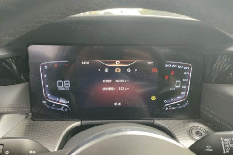 Used Hongqi H5 2023 2.0T Automatic Smart Connect Flagship Edition
