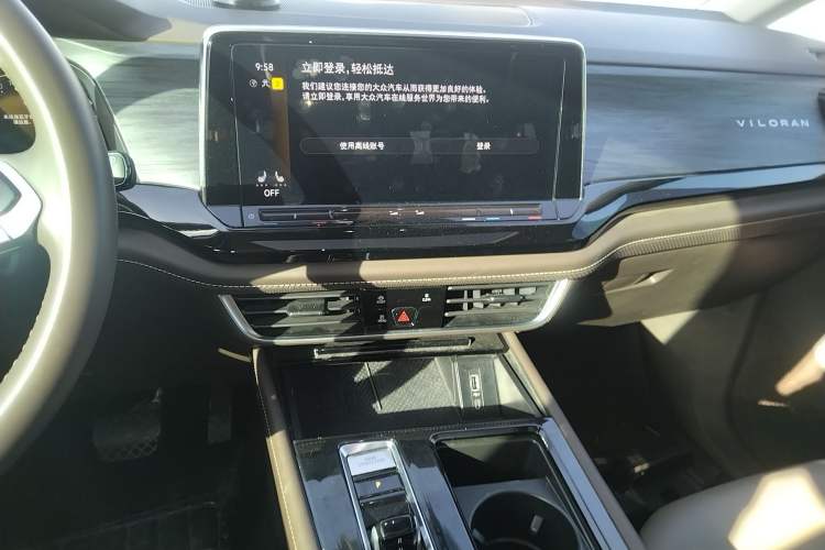 Used Volkswagen Viloran 2024 330TSI Luxury Edition
