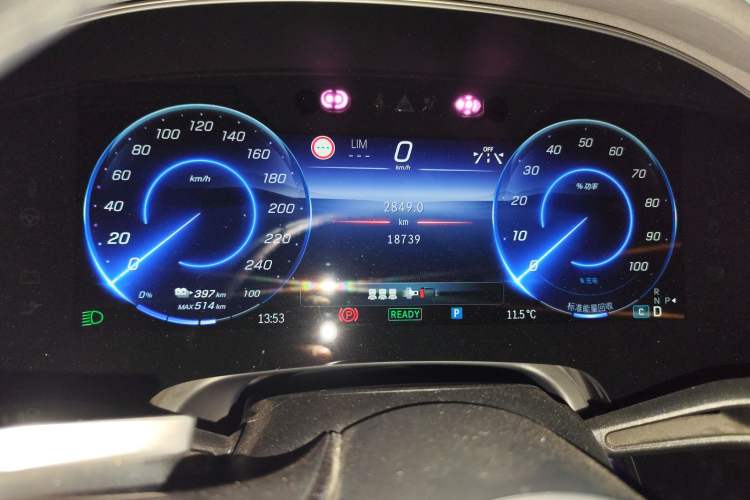 Used Mercedes-Benz EQS 2022 Updated Version 450+ Pioneer Edition