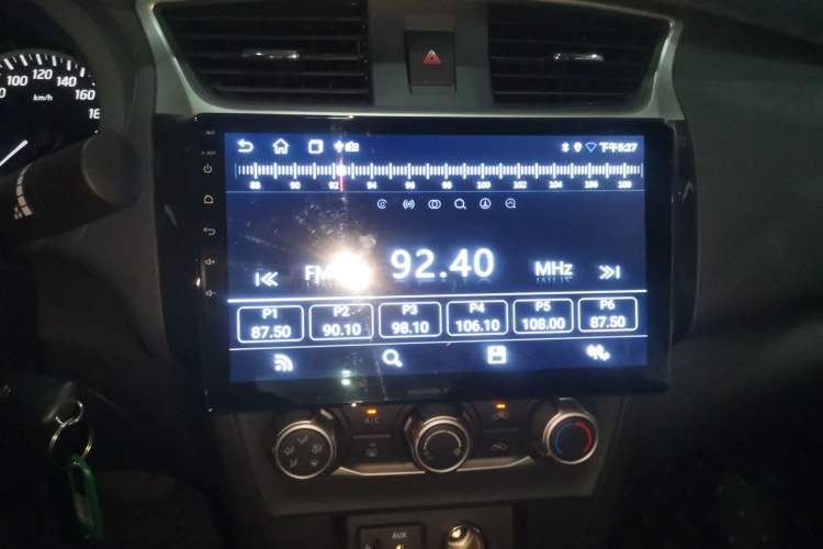 Used Nissan Sylphy 2022 Classic 1.6XE CVT Comfort Edition