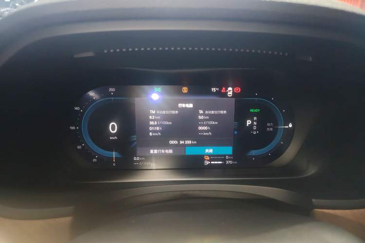 Used Volvo S90 New Energy 2022 T8 eDrive Hybrid Luxury Edition
