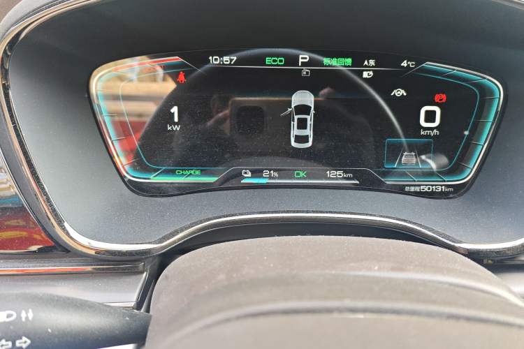 Used BYD Han 2020 EV Long-Range Luxury Model