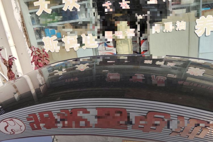 Used Tesla Model Y 2023 Rear-Wheel-Drive Version