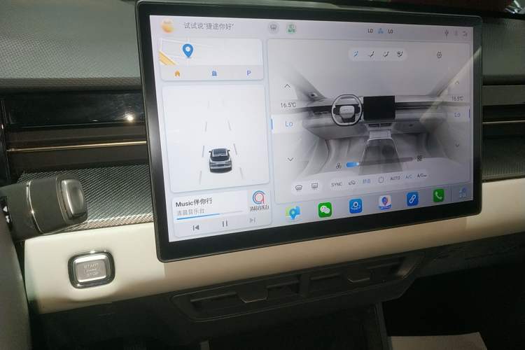 Used JETOUR Dashing 2022 1.6T DCT King PRO
