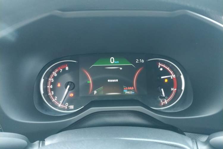 Used Toyota RAV4 2021 2.0L CVT Two-Wheel Drive Fashion Edition