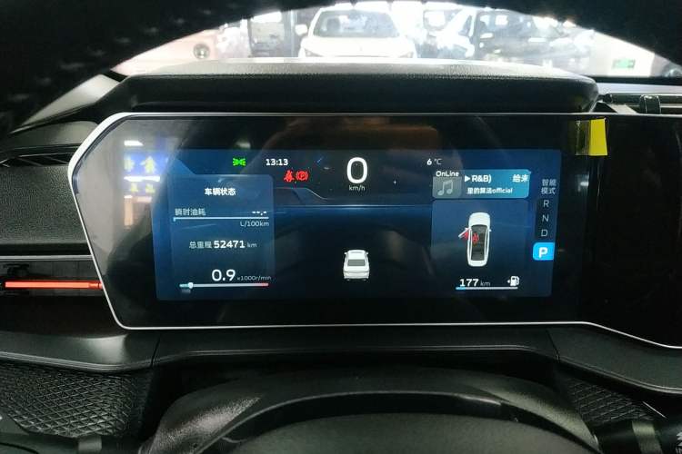 Used Geely Auto Binray 2022 Binrui COOL 1.5T DCT Electric Edition