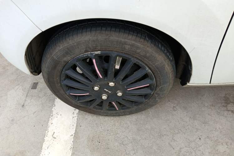 Used  Panda 2023 Panda Mini New Year Edition Treasure Bear