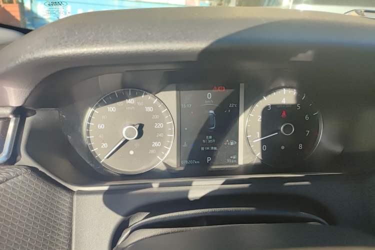 Used Land Rover Range Rover Velar 2018 P250 S
