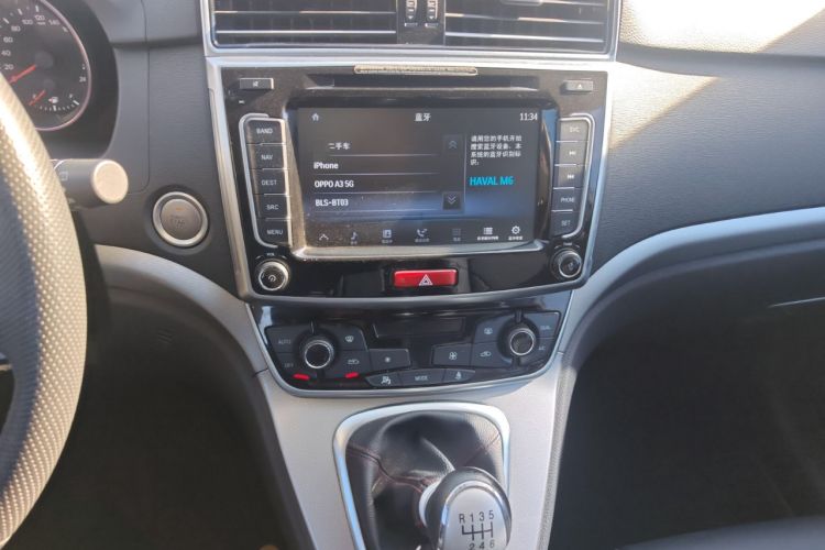 Used Haval M6 2017 1.5T Manual Two-Wheel Drive Elite Model