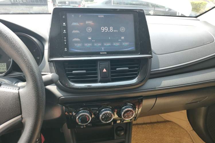 Used Toyota Vios 2021 1.5L CVT Innovation Edition
