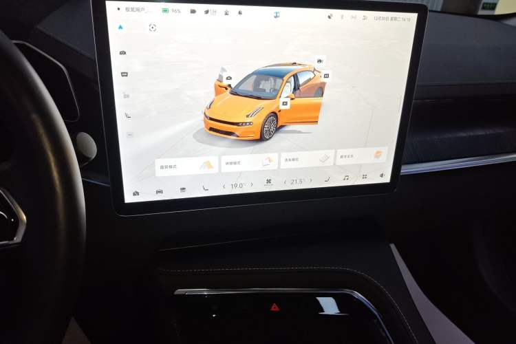 Used Zeekr 001 2022 Long-Range Dual-Motor WE Edition
