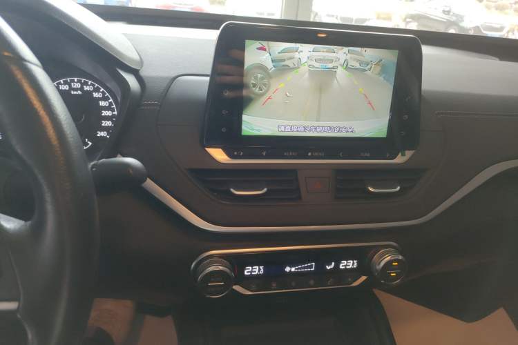 Used Nissan Teana 2020 Revised Version 2.0L XL Comfort Edition
