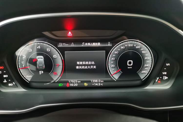 Used Audi Q3 2024 35 TFSI Stylish and Elegant Edition