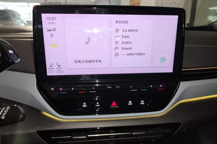 Used Volkswagen ID.4 X 2021 Pro Smart Long-Range Edition
