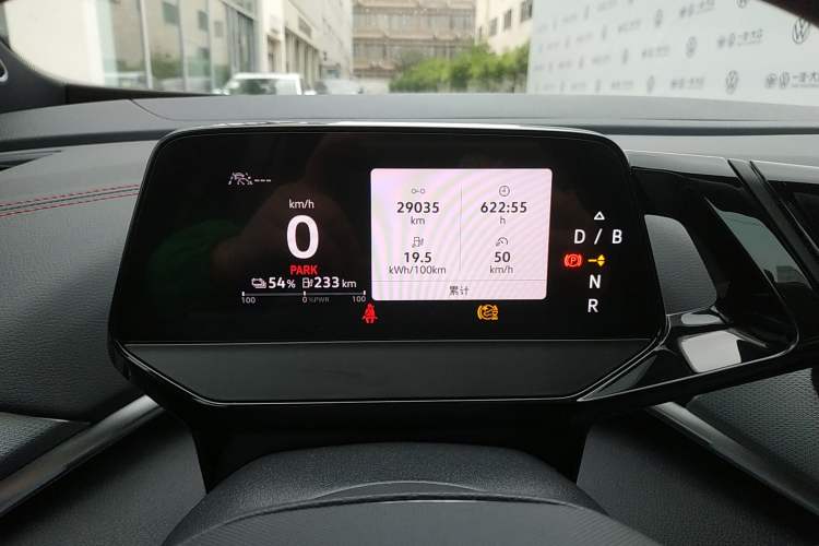 Used Volkswagen ID.4 CROZZ 2022 High-Performance PRIME Edition
