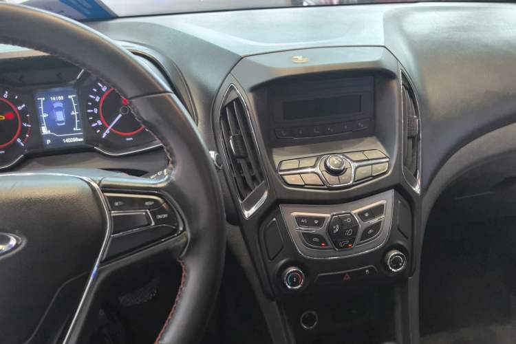 Used Chery Arrizo 5 2016 1.5L CVT Trendsetting Edition