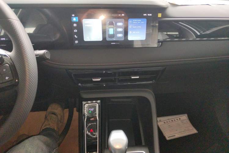 Used Roewe i5 2023 1.5L CVT Luxury Edition