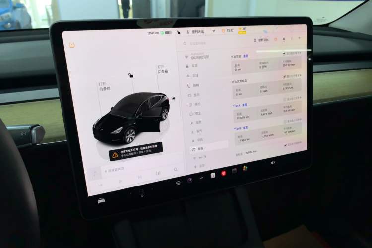 Used Tesla Model Y 2022 Revised Version Rear-Wheel Drive
