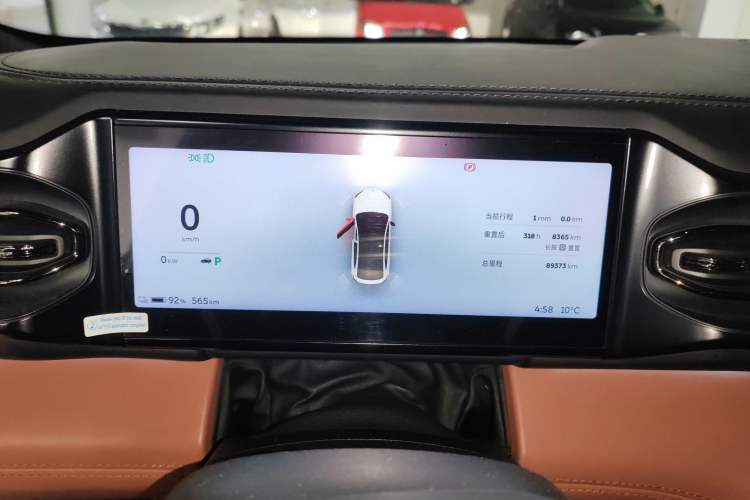 Used Nio EC6 2020 615 km Performance Edition
