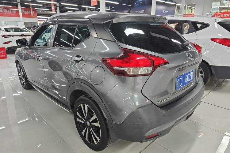 Used Nissan Kicks 2017 1.5L CVT Smart Drive Edition