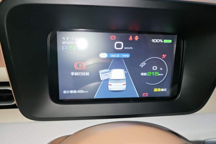 Used Wuling Hongguang MINIEV 2024 3rd Generation 215km Youth Edition
