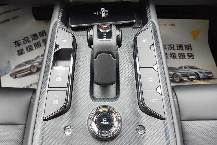 Used Haval  2023 DHT-PHEV 105km Tide Electric Version Plus
