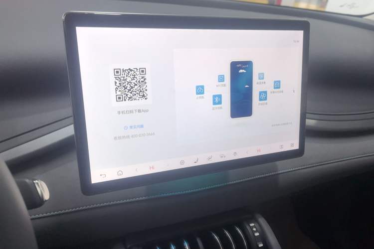 Used BYD Yuan PLUS 2025 Intelligent Driving Version 510 KM Beyond-Grade Edition
