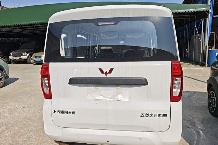 Used Wuling Zhiguang New Energy 
