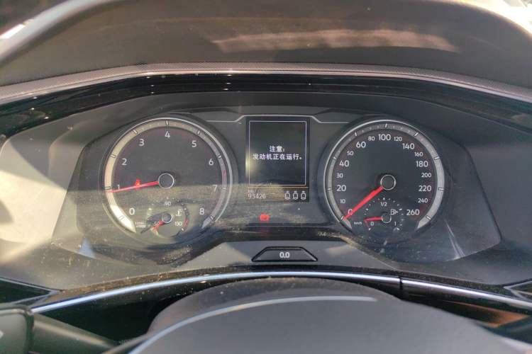 Used Volkswagen Tayron 2020 330TSI Two-Wheel Drive Luxury Smart Connectivity Version
