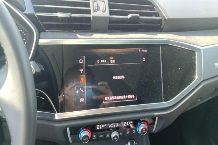 Used Audi Q3 2020 35 TFSI Ambition Dynamic Edition
