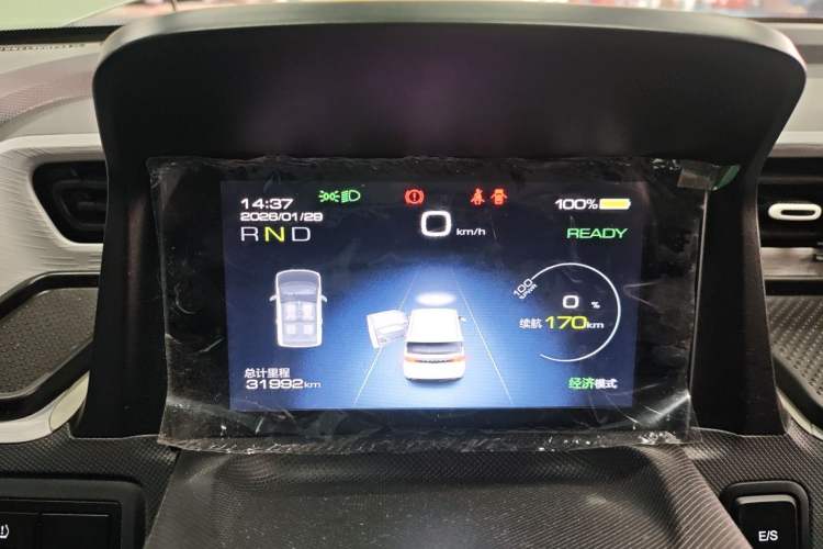 Used Wuling Hongguang MINIEV 2022 Macaron Premium Model – Lithium Iron Phosphate