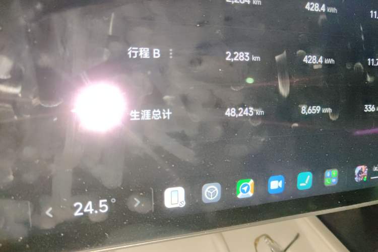 Used Xiaomi Auto SU7 2024 Four-Wheel Drive Ultra-Long Range Advanced Intelligent Driving Max Edition
