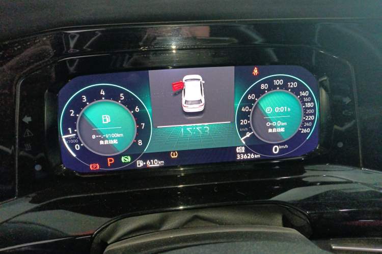 Used Volkswagen Golf 2021 280TSI DSG R-Line