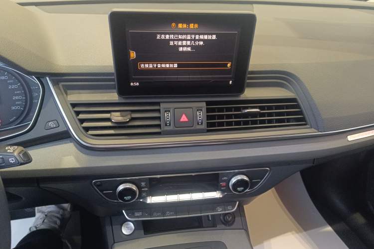 Used Audi Q5L 2018 40 TFSI Prestige Edition China VI Emission Standard