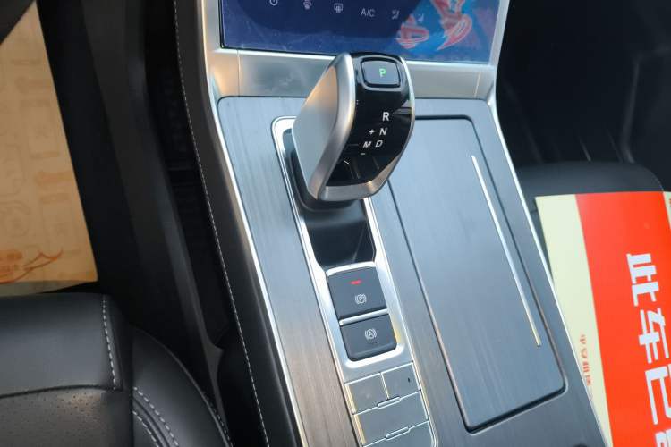 Used Chery Tiggo 7 PLUS 2021 1.5T CVT Luxury Version