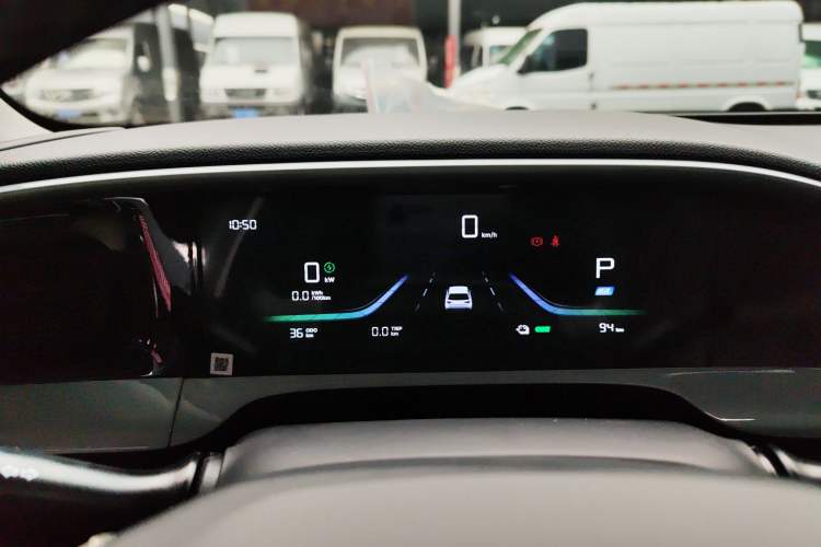 Used  Geome 2026 Model 310km Youth Edition
