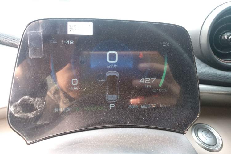 Used BYD Dolphin 2023 420 km Fashion Edition
